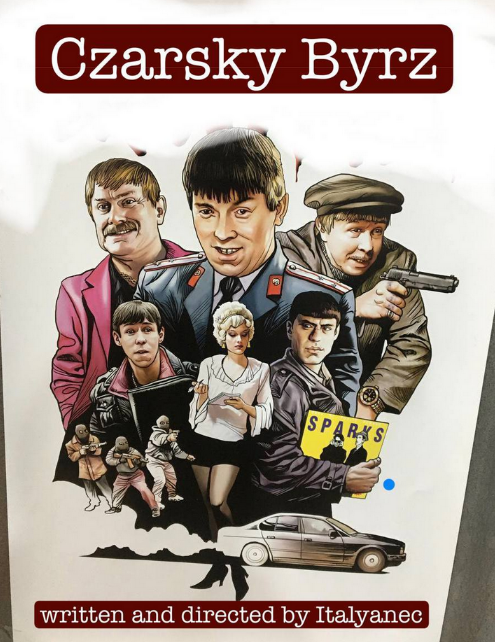 [Итальянец] Царский Бурж (2023)_0.png